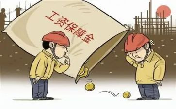 建筑分包合同5篇