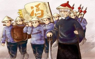 冯子材的读后感300字最新8篇