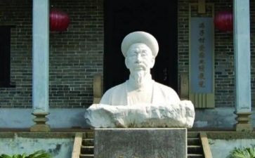 冯子材的读后感300字模板7篇