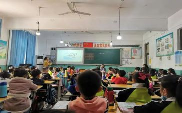分数乘法一教案通用6篇