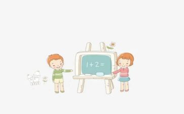 小学六年级分数乘分数教案6篇