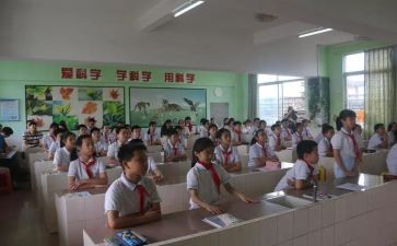 六年级数学分数乘法教案6篇
