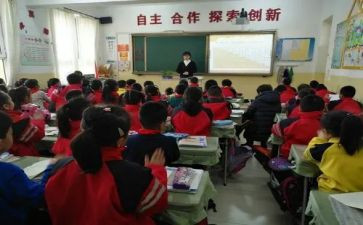 人教版数学分数除法教案7篇