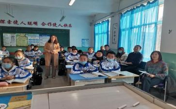 分数教案优质7篇