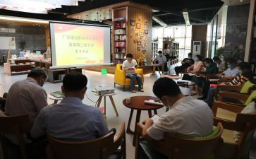 分享书的作文最新8篇