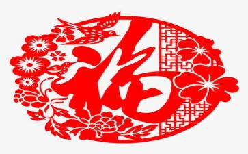 幸福是??作文600字优秀6篇