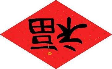 《幸福》演讲稿推荐8篇