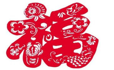 健康是福的演讲稿6篇