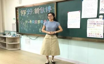 副班主任工作月总结通用5篇