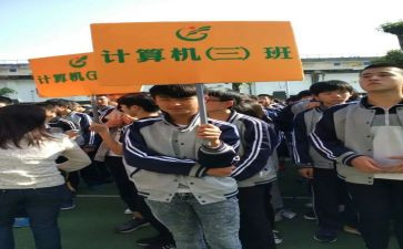 2023副班工作计划最新7篇
