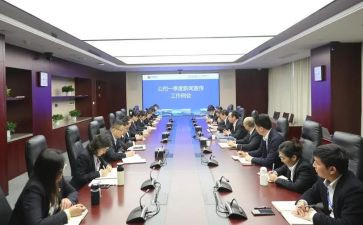 副部长申请书8篇