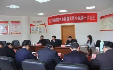 升副部长演讲稿7篇