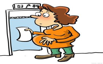 妇产科医生年度工作报告5篇