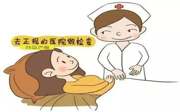 妇产科的年工作计划优质6篇