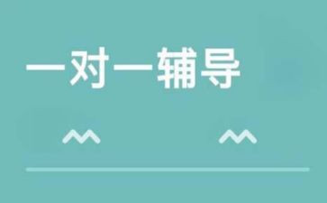 猿辅导述职报告优秀7篇