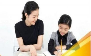 辅导班的教师工作计划7篇