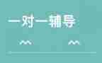 猿辅导述职报告优秀7篇