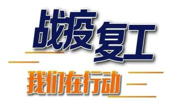 2023残疾人康复工作总结8篇