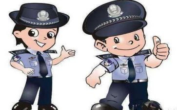 2024辅警个人总结参考7篇