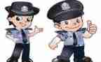 2024辅警年度个人总结6篇