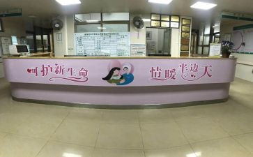 妇科科出科自我鉴定优秀5篇