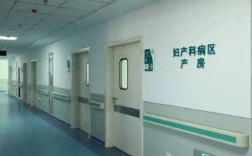妇科科出科自我鉴定最新6篇