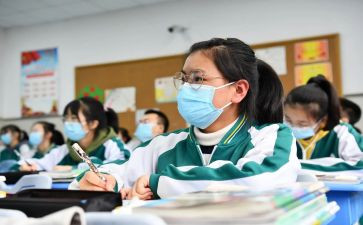 疫情后复课教学工作计划7篇