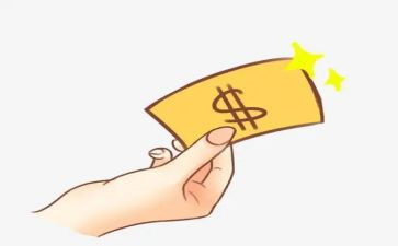 付款合同5篇