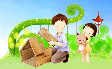 感恩父亲的作文500字7篇