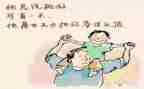 父亲的作文初中作文7篇