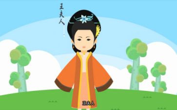 居里夫人自传读后感优质6篇