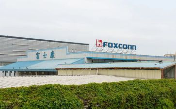 富士康心得报告5篇