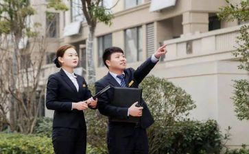 银行服务心得体会范文7篇
