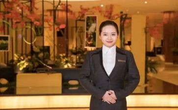 优质服务护理工作计划5篇