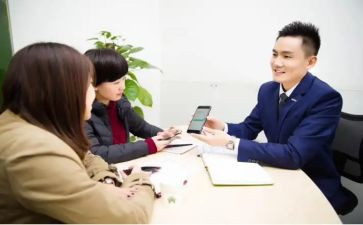 银行服务心得模板8篇