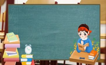 小学数学复习工作计划8篇