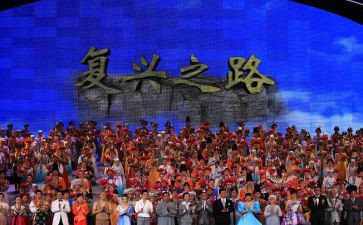 关于复兴的演讲稿8篇