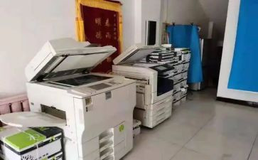 复印机出租合同7篇