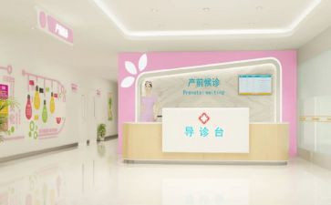 妇幼工作年度工作计划5篇