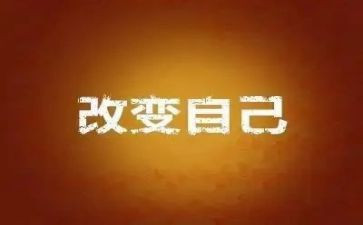 不会改变的是亲情作文7篇