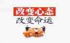 环境改变作文400作文8篇