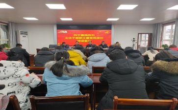 优秀干部的主要事迹推荐8篇