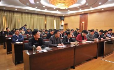 2024干部培训心得优秀5篇
