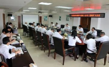 2024年区管干部述职报告精选5篇