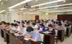 干部2024年工作总结报告8篇