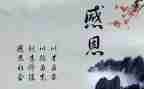 作文最感动的一件事400字8篇