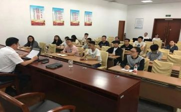 上岗前心得体会5篇