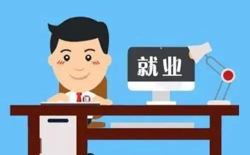会计岗位的述职报告优秀6篇