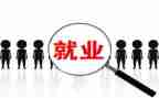 岗位工作报告参考5篇