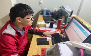 干好工作心得5篇